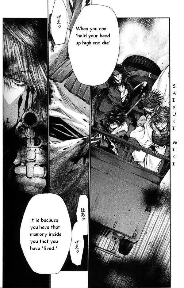 Saiyuki Reload Chapter 44.1 10